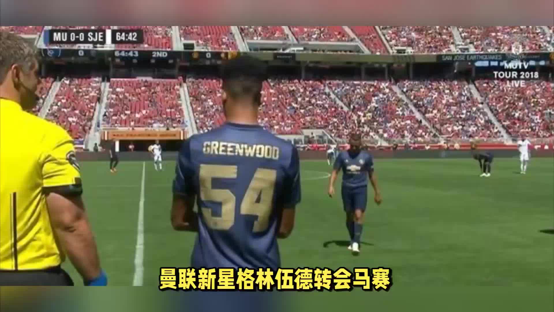 解约后迅