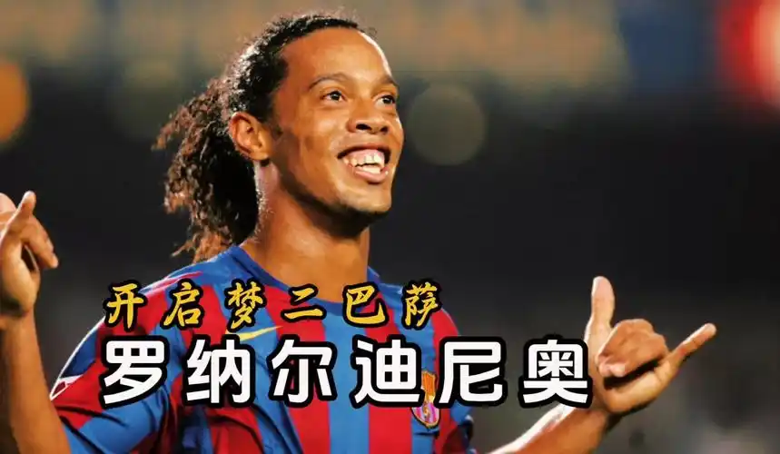 借坚定不移