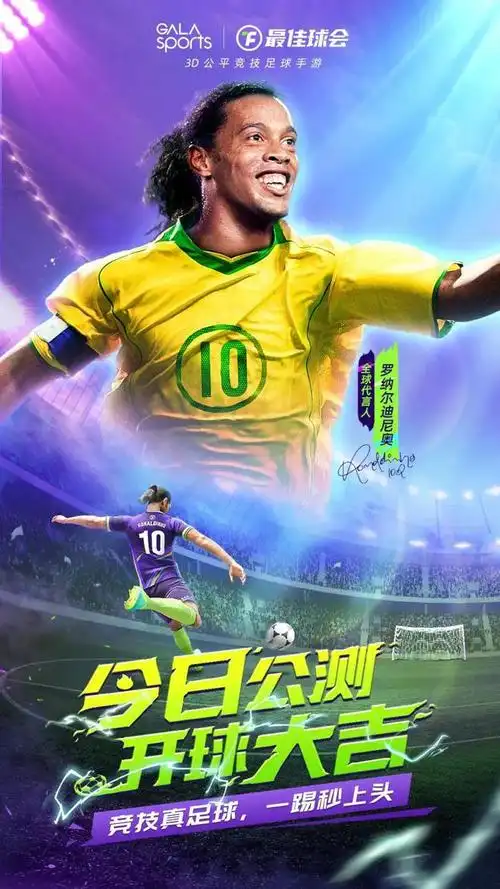 现可谓