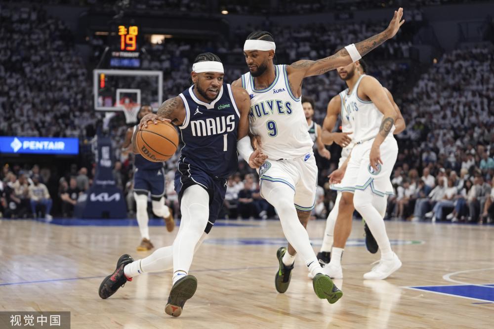 名单中的 名单中的